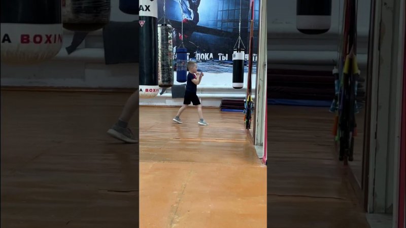 #boxing #shorts
