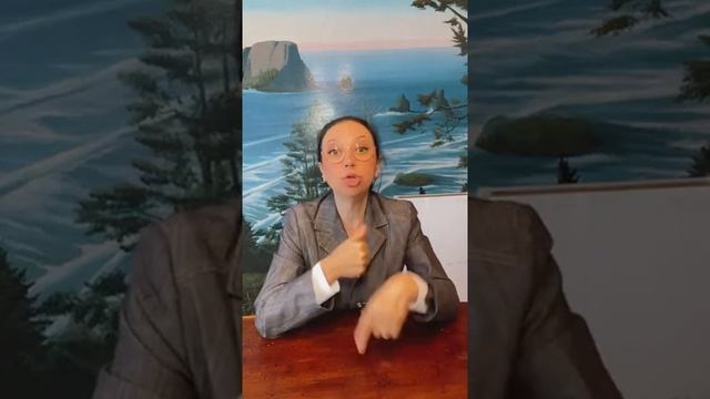 Качество жизни зависит от ПОРЯДКА