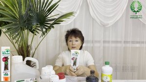 Аптечка для роз-2 часть. Стимуляторы. Активаторы. Питомник ? и ? Е. Иващенко