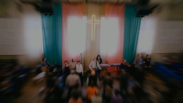Краеугольный камень — Наполняясь силою