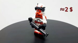 Обзор Коллекции минифигурок клонов Корусантской Гвардии (Шоктруперов)♥️? LEGO Star Wars