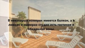 Отель Калифорния, Геленджик