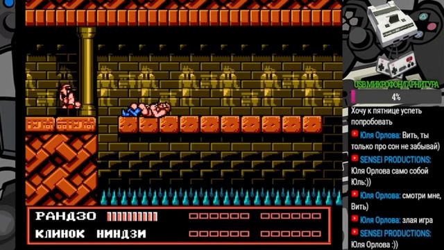 Денди Прохождения. Игра №3: Double Dragon 3 смотреть онлайн