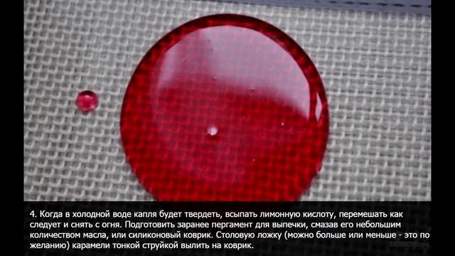 Леденец из сахара на палочке.Candy sugar on a stick