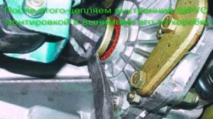 замена передних приводов на ВАЗ 2110,2111, 2112