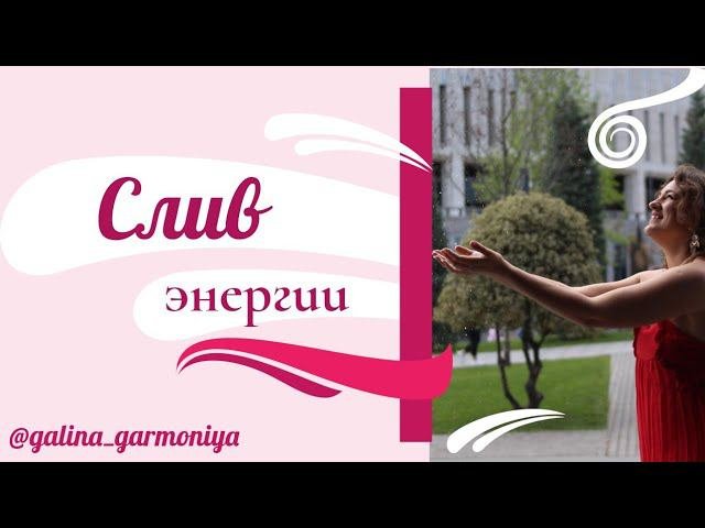 Как не потерять себя