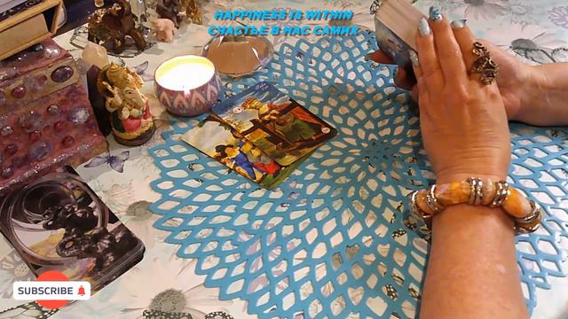 КАРТА ДНЯ СУББОТА/THE CARD OF THE DAY SATURDAY#tarot#happiness