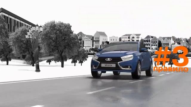 Правила Брайт парка. LADA Vesta смотреть онлайн