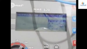 Измерение омического сопротивления обмоток