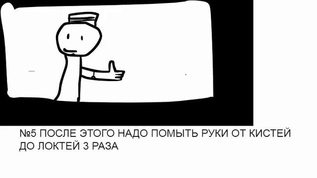 омовение:пошаговая инструкция как делают омовение