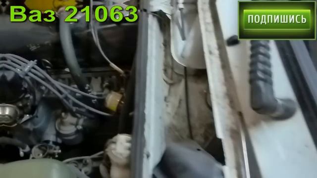 ВАЗ 2106# Дергается машина на скорости смотреть онлайн