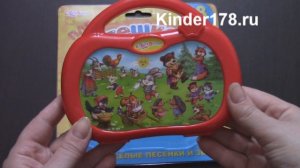 Плеер Потешка Азбукварик. Видео-обзор