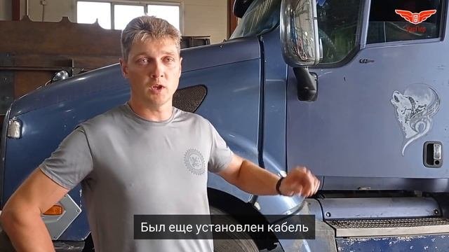 Отзыв Владимира, Старшего механика ОАО «Маслосырзавод Порховский» о грузовом сервисе 