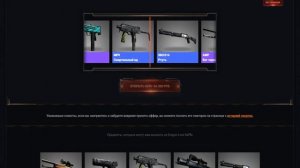 ВЫБИЛ АВП ДРАГОН ЛОР ИЗИ!!!!!!!!!!!!!!!!!!!!