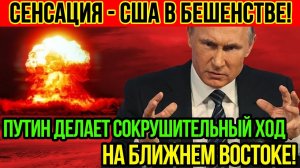 В МО РФ сообщили о поражении двух пунктов управления и складов боевиков в Сирии