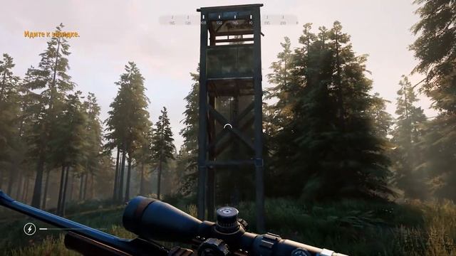 СЕЗОН ОХОТЫ ! - Hunting Simulator 2 смотреть онлайн