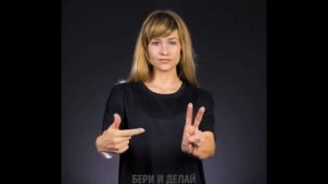 Упражнения: "Развиваем правое и левое полушарие"