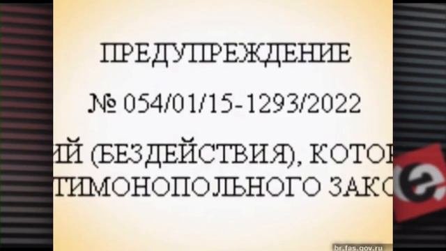 В Новосибирске комиссия по генплану «отменила» строительство апартаментов у пляжа «Наутилус»