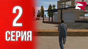 ВЫБИЛ АВТОМОБИЛЬ С РУЛЕТКИ! - ПУТЬ БОМЖА НА РОДИНА МОБАЙЛ! 1 СЕРИЯ!