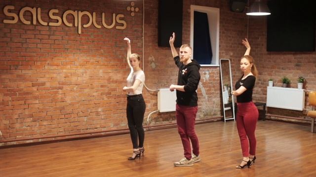 SALSA PLUS ONLINE. Связка футворк. Кубинская сальса. смотреть онлайн