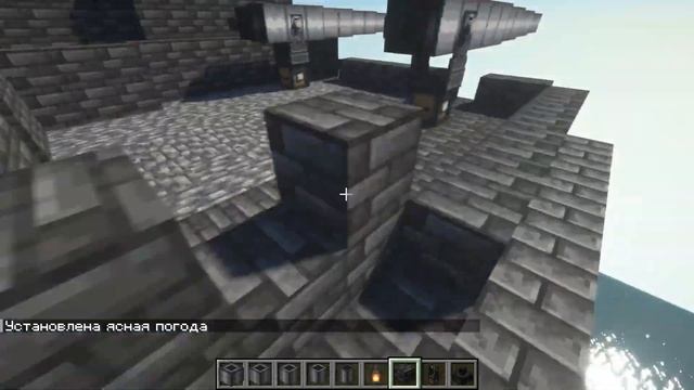 Minecraft Mod Create Flying Ship - создаю летающий корабль (Часть 2)