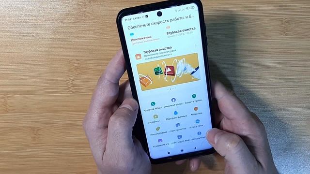 Что делать если БЫСТРО РАЗРЯЖАЕТСЯ БАТАРЕЯ на телефоне ? ?