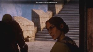 Роман: гном + Железный бык =? DragonAge : Inquisition + DLC Чужак