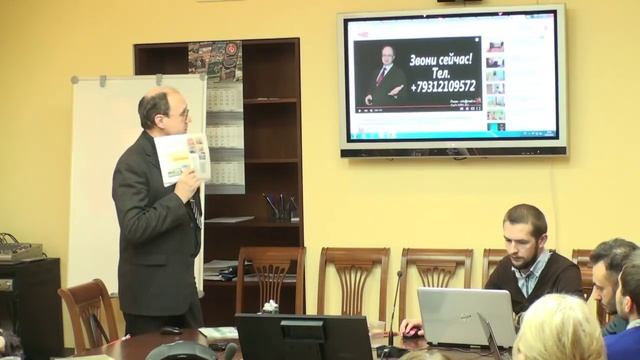 Владимир Карпенко | Продажа недвижимости за 7 дней | Практический кейс