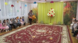 Праздник осени 11 группа 35-й детский сад 2023 год