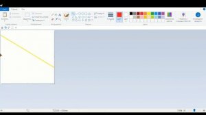 Как сделать градиент в паинте