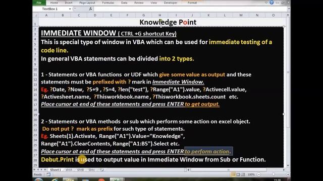 Immediate Window in VBA IDE смотреть онлайн