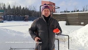 📢 Практикум #3 | Стрельба боковых мишеней техникой отхода от мишени