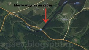 Трасса М5 "Урал": Челябинск - Уфа на машине. Где отдохнуть (бесплатно на природе :) ?