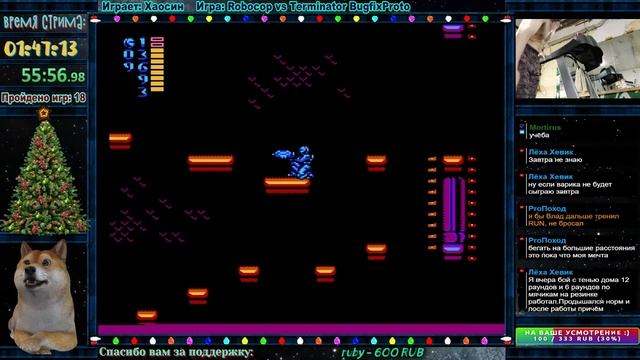 День Рождения Денди. 29 Лет = 29 Игр. Побеждаем игры вместе с Братвой! #3 смотреть онлайн