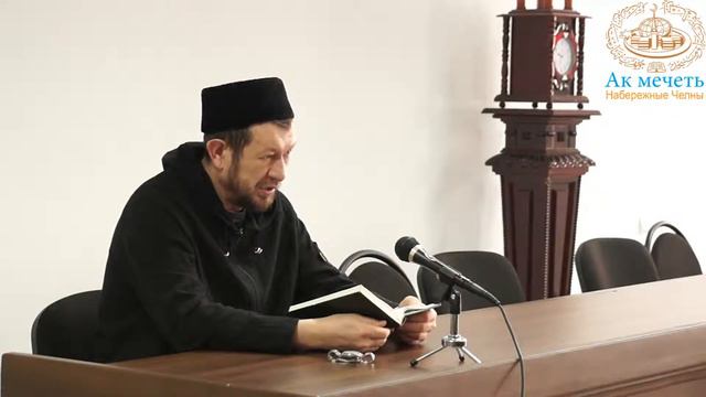 Өч төрле гамәл смотреть онлайн