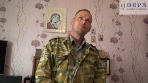 Василишковский дом-интернат для детей-инвалидов с особенностями психофизического развития