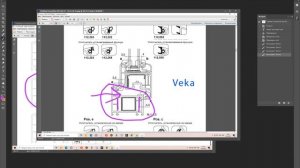 Сказки про Армирование ПВХ, пластиковых окон Veka, Rehau. Остекление балконов в спб. Окна. Профиль.