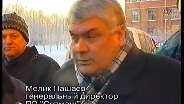 Норникель и подводные лодки смотреть онлайн