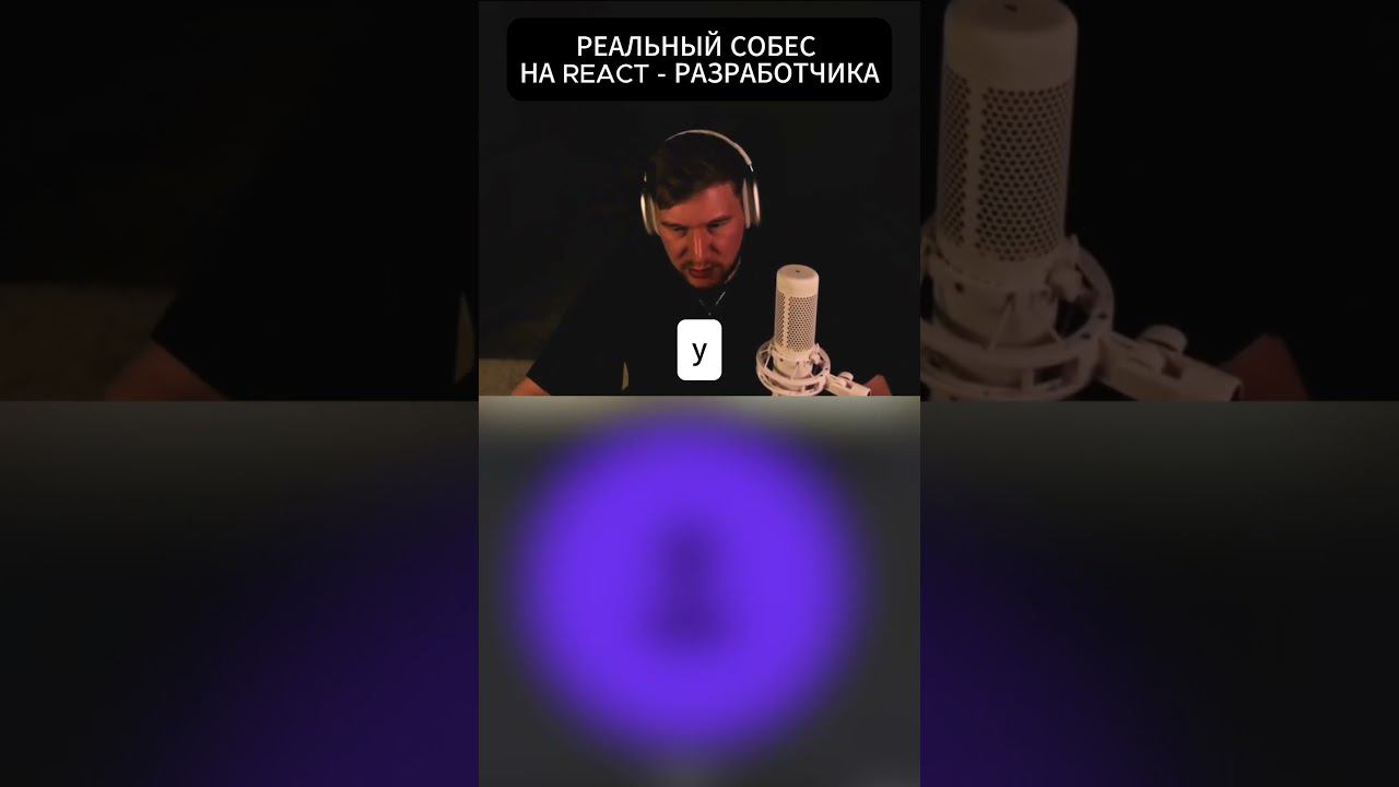 После этого вопроса мне дали оффер на 700к #Shorts #coding #python #programming #datascience  #айти