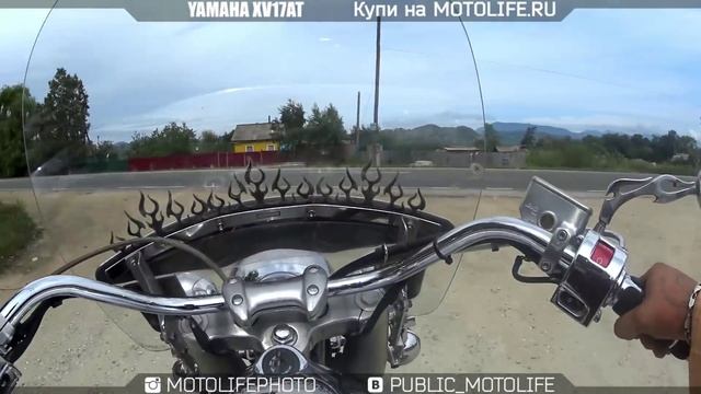 YAMAHA XV17AT смотреть онлайн