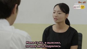 Пять детей 1 сезон 44 серия