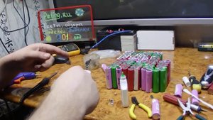 применяем новый флюс для пайки li ion