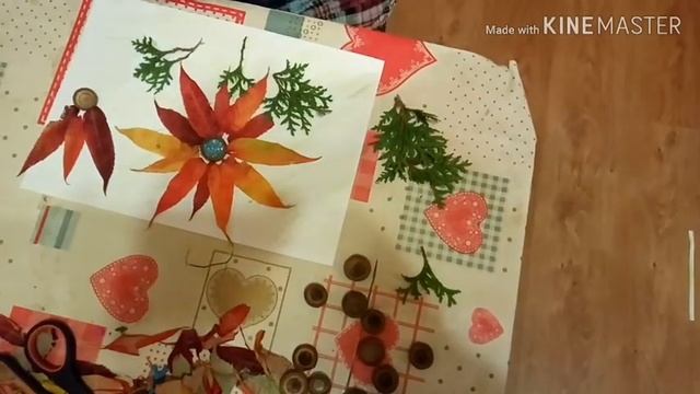 ПОДЕЛКИ НА ТЕМУ ОСЕНЬ! ДАРЫ ПРИРОДЫ! КРАСИВАЯ АПЛИКАЦИЯ ИЗ ЛИСТЬЕВ! СВОИМИ РУКАМИ!