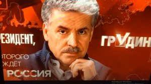 Видео. А. Харчиков Песня "Ударь!"