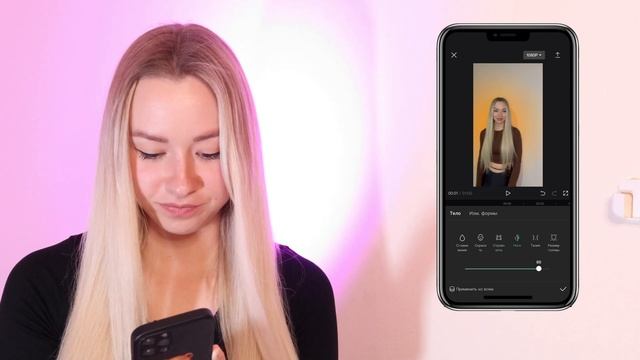 ЛАЙФХАКИ CapCat | Монтаж видео на телефоне | Уроки монтажа видео в CapCut