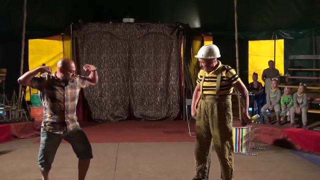 реприза