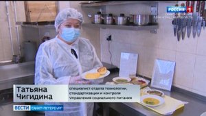 Новое меню для детских садов