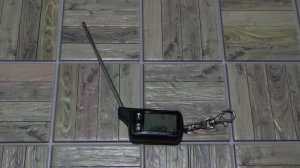 Как увеличить дальность действия брелка сигнализации