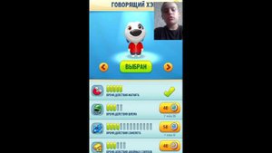 Обзор игры том побег за золотом