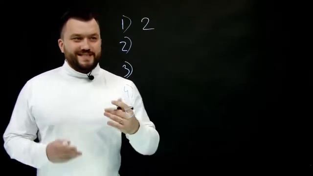 Линейный маркетинг Разбор смотреть онлайн